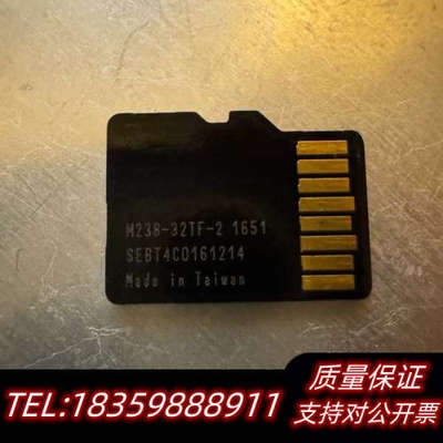 innodisk宜鼎4GB SLC内存卡议价