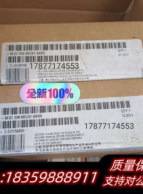 338-4BC01SM338议价