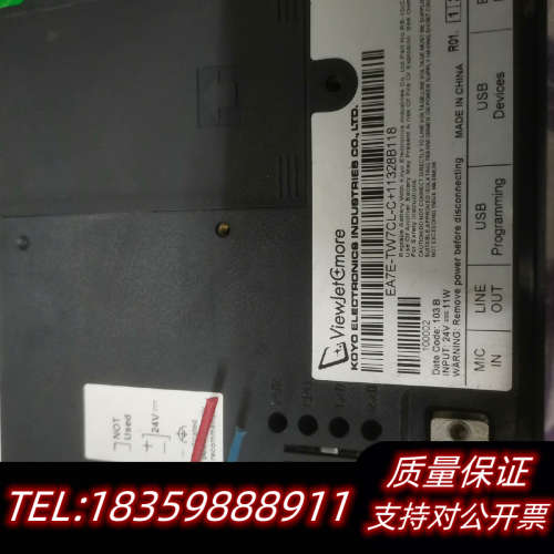 FA306并条机SH2-32R2  PLC议价