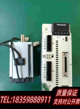 全新库存伺服MCDLN35SE/SG/SF配电机MHMF082L需询价
