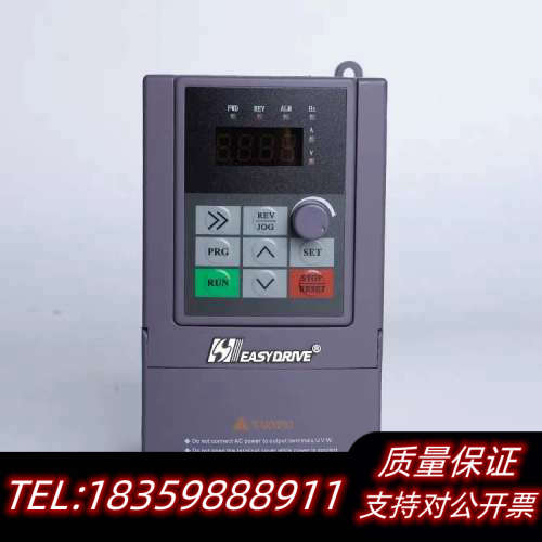 易驱变频器-S-2S0007M 0015,拆议价
