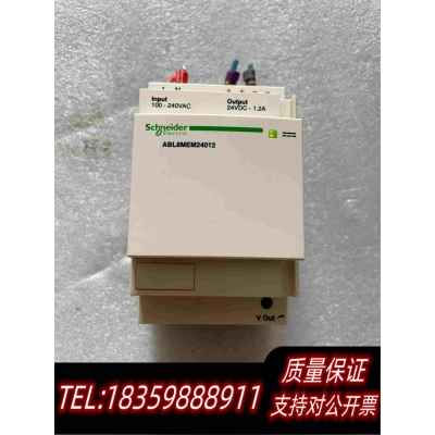 全新库存开关电源ABL8MEM24012需询价