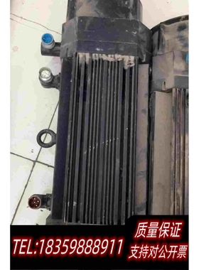 全新库存MDFKARS090-22伦茨电机3.8KW功需询价