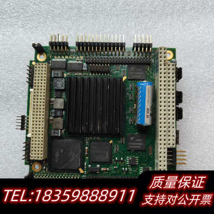 数字逻辑DIGITAL-LOGIC MSM800S/B/XE议价