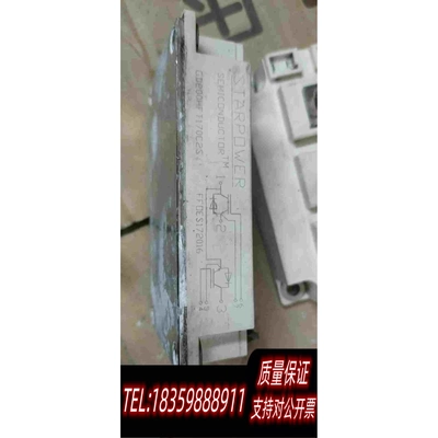 全新库存GD200HFT170C2S需询价