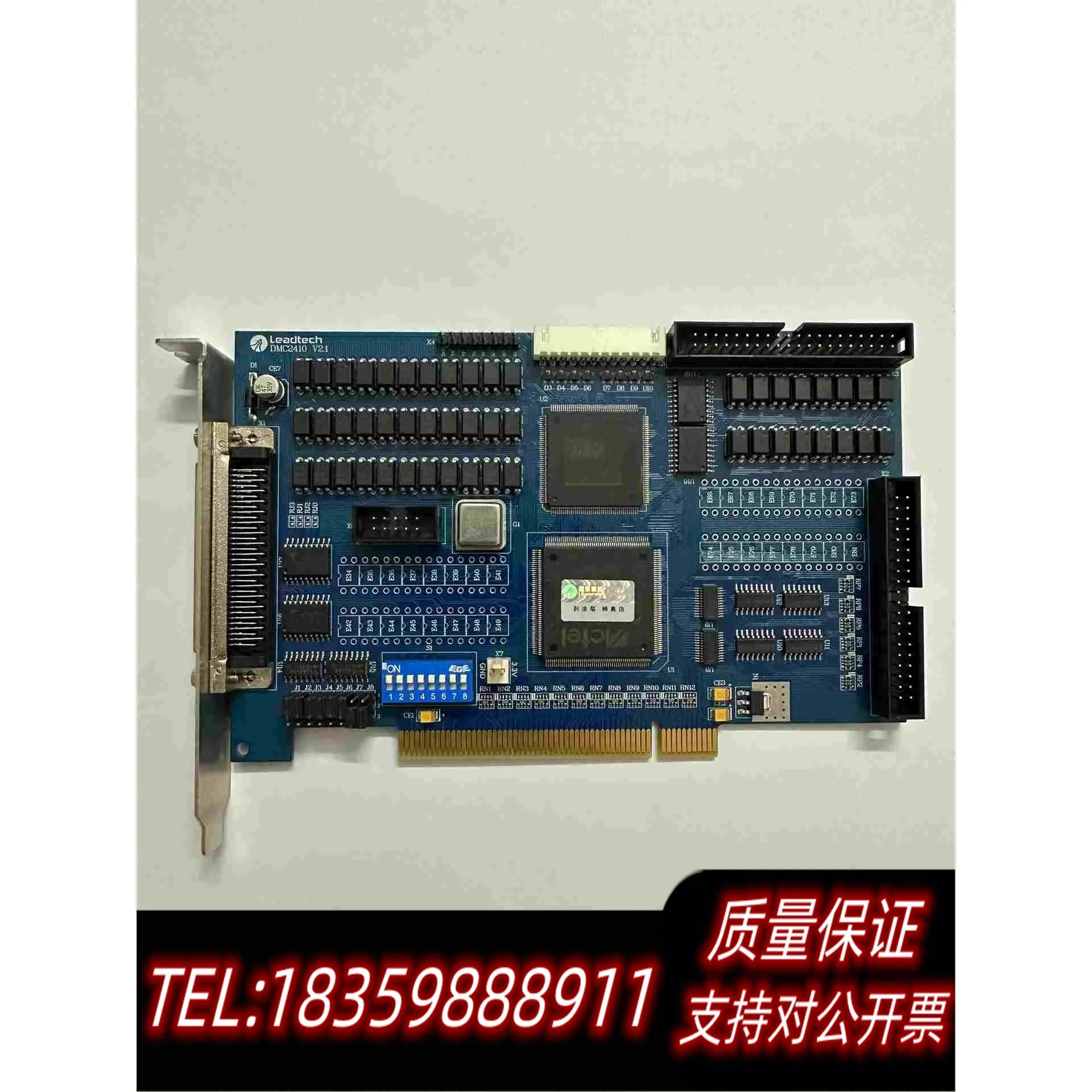 全新库存LEADTECH雷赛DMC2410V2.1运动控制卡需询价