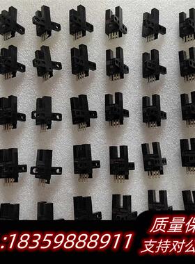 全新库存光电开关EE-SX672A    带二维码议价