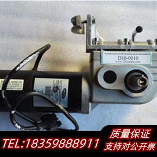 英维康Invacare P6001415 电动轮椅电机议价