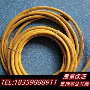 牌子不知道了 全新庫存20芯 線纜 在等識(shí)貨用 帶屏蔽 上議價(jià)