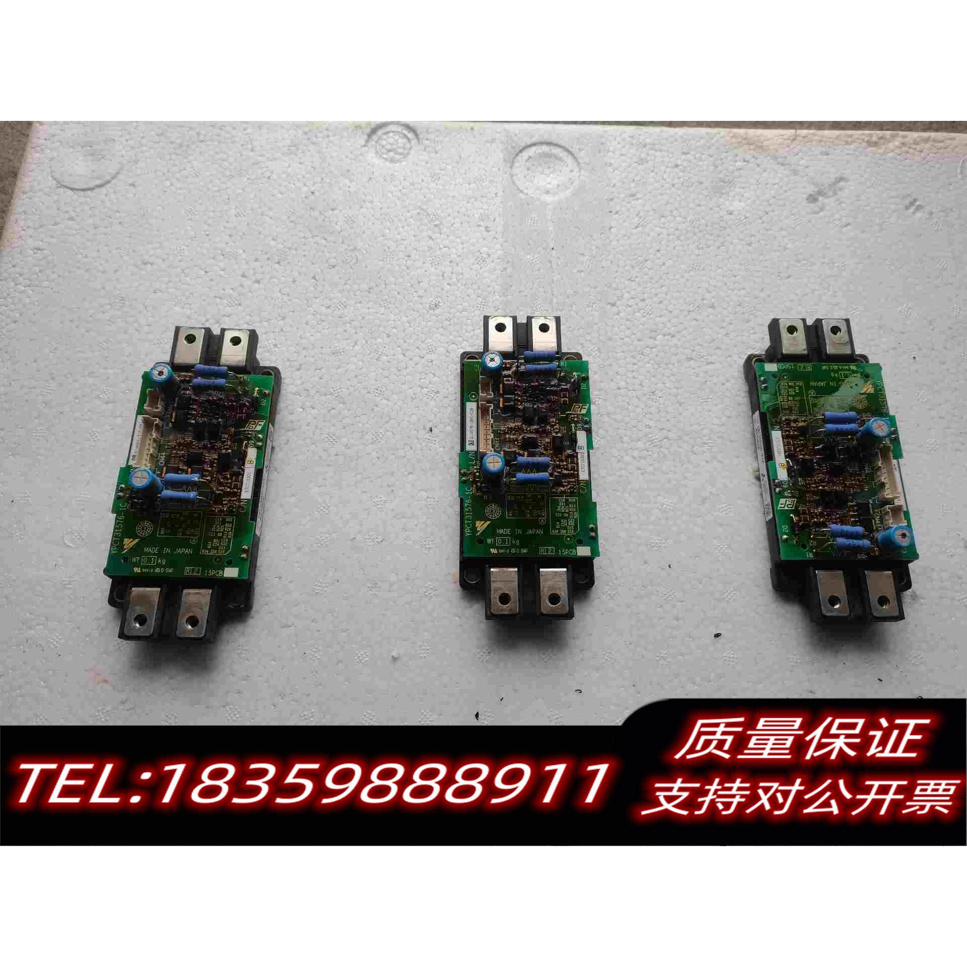 全新库存cm150dxd-24aypct31576-1cetc7需询价