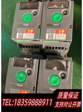 全新库存变频器ATV310H037N4A,0.37KW380需询价