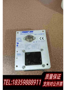 全新库存HB5-3/OVP-APOWER-ONE线性稳压电需询价