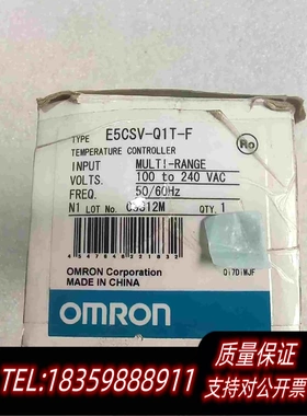 全新库存E5CSV-Q1T-F需询价