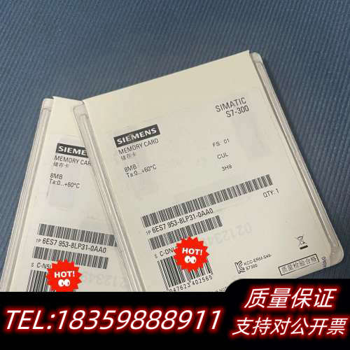 6ES7953-8LP31-0AA0  953-8LP31-议价