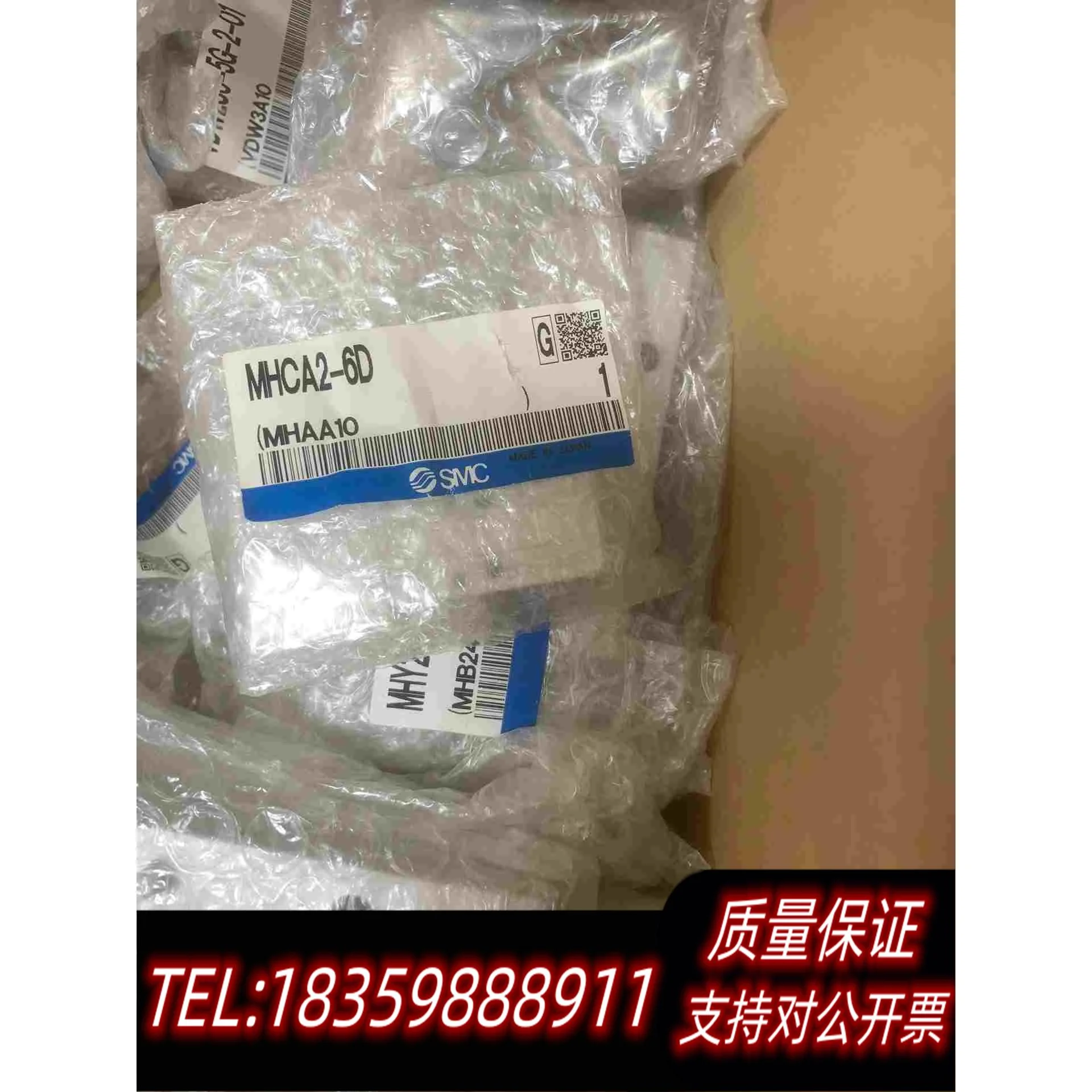 全新库存mhca2-6dsmc气缸需询价