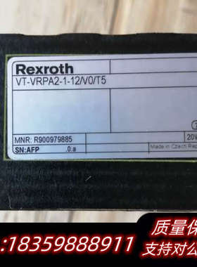 R900979885  VT-VRPA 2-1-1X/V0/议价