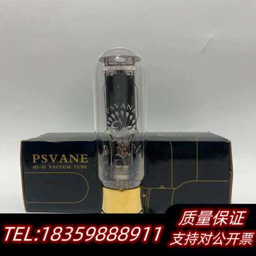 闲鱼贵族之声复刻西电 WE211/WR50/805A电子管议价