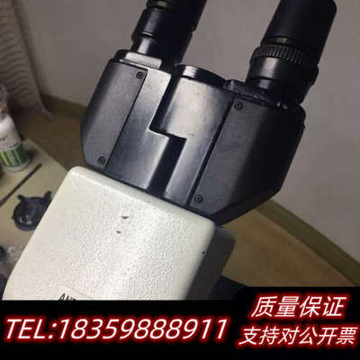 江南永新双目专业生物显微镜。原配10倍,宽视野目镜一对，平场议