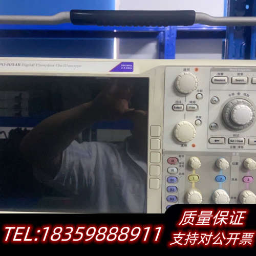 Tektronix DPO4054B示波器  可对公议价