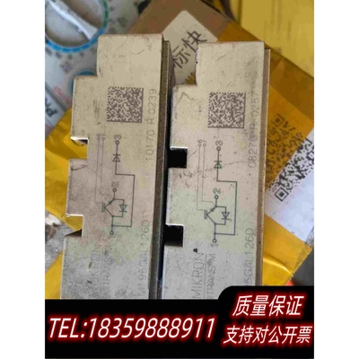 全新库存SKM195GAL126D赛米控一手需询价