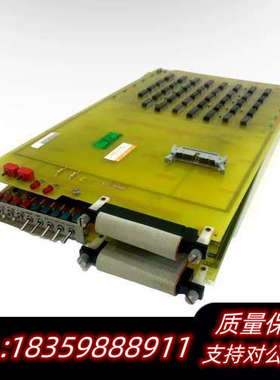 3531 3581A电路板，来自Hewlett-Packar议价