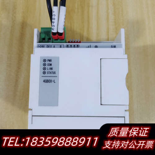 信捷ⅩINJE网络模块4GBOX-L已通电完议价