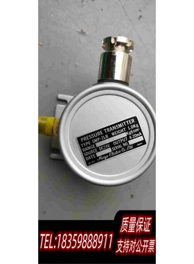 全新库存明阳开关SMP-2LB0-50kgl一个需询价