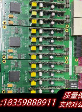 线路板E186014，议价，9议价