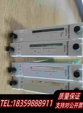 全新库存ABB贝利卡件，型号FEC12/DSI14/DSO14/需询价