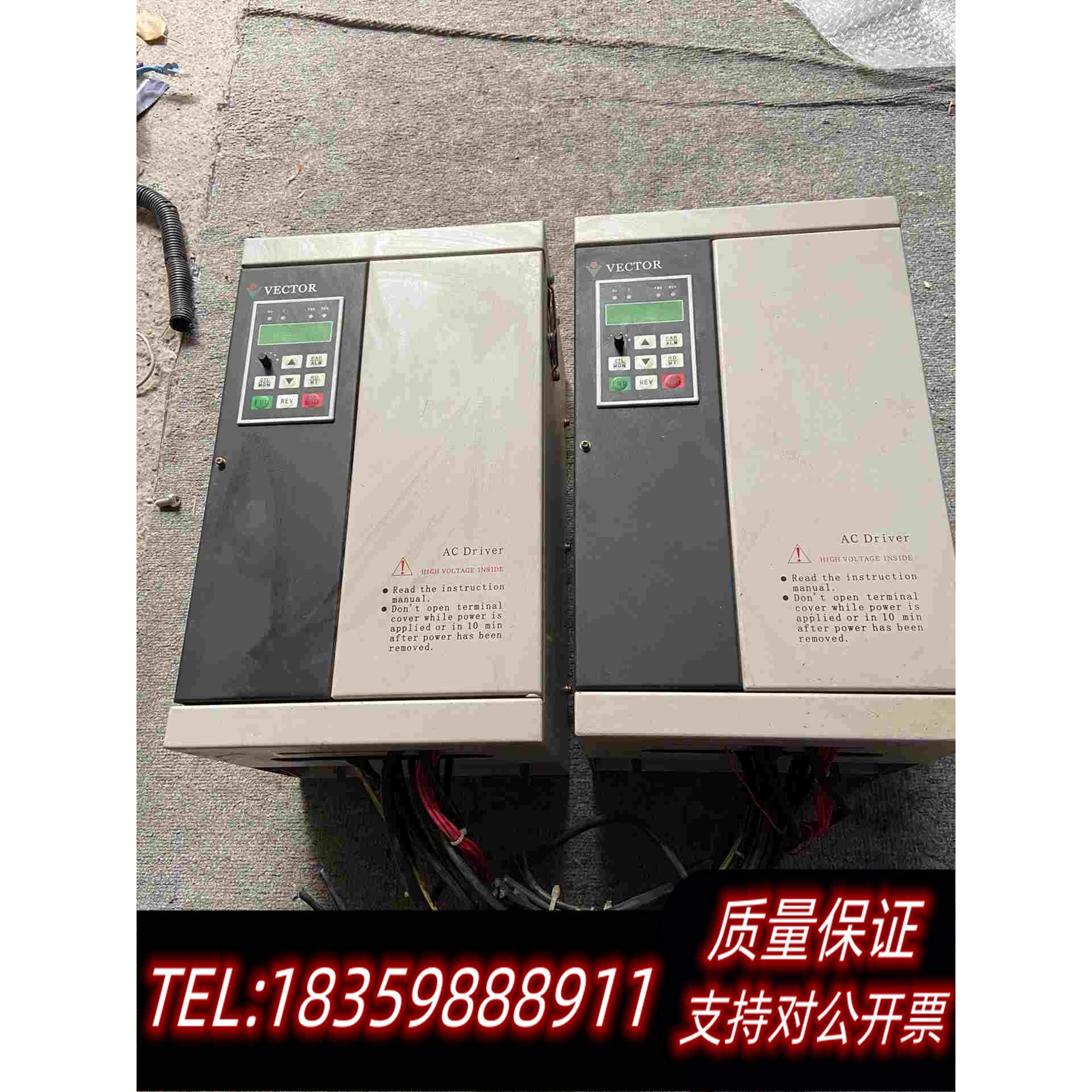 全新库存威科达VECTOR15KW交流伺服驱动器VEC-VB-01需询价