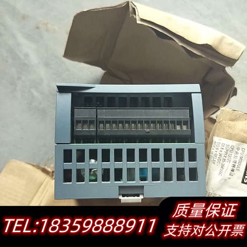 PLC S71200 CPU1212C,,淋过议价