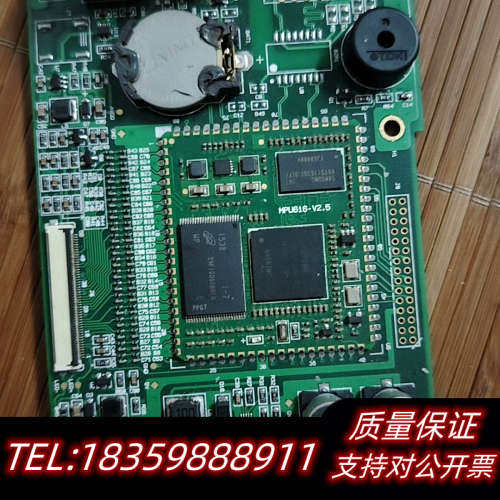 TPC7062TX主板 TPC7062TI 触摸屏CPU板议价