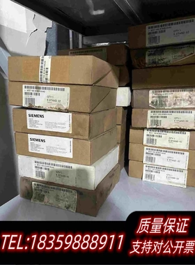 原装正品ET200S模块底座6ES7193-4CB20-0需询价