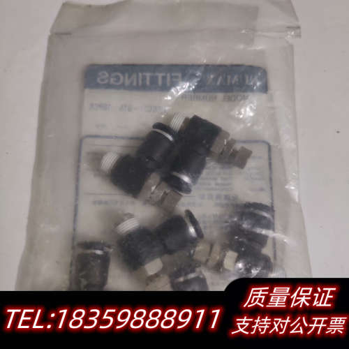 NUMAX    PFSC06-01S     议价而定议价