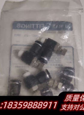 NUMAX    PFSC06-01S     议价而定议价