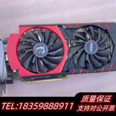 微星gtx970显卡  5片 议价