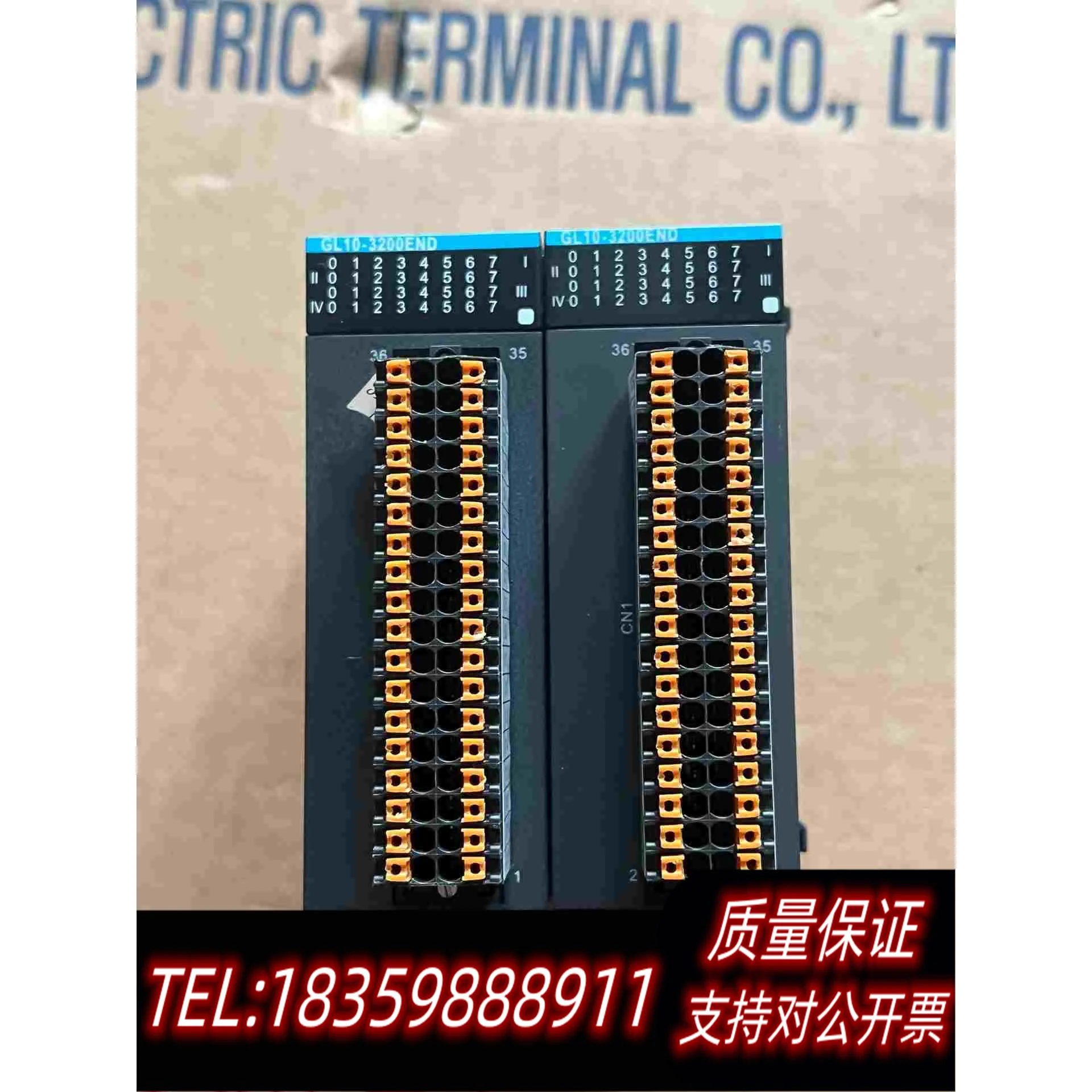 全新库存汇川扩展，输入，GL10-3200END，2台，需询价