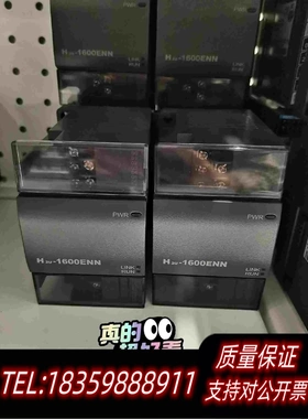 全新库存汇川PlcH2u-1600ENN需询价