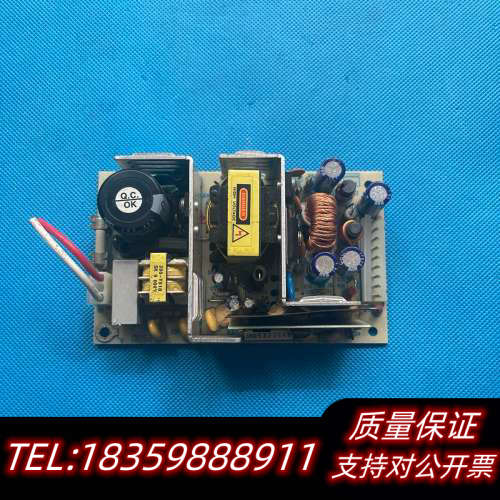 SNP-N063  Skynet电源模块，，议价
