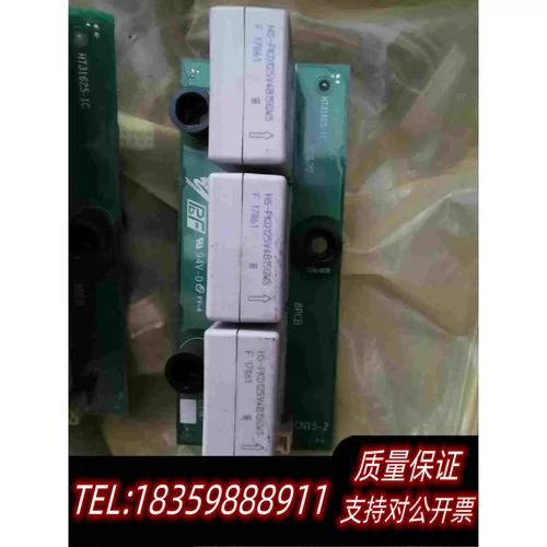 全新库存HS-PKD066V4B15GW需询价