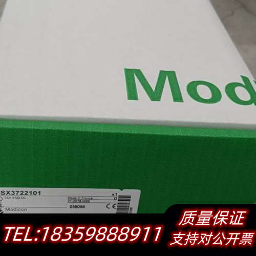 TSXCDP053  TSXCDP103议价