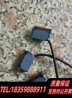 全新库存SANIL山一光电传感器漫反射型SB-32WS3个5需询价