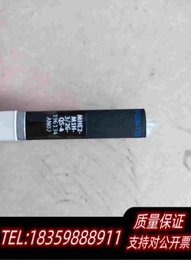 全新库存费斯托MHE2-M1H-3/2G-QS-4需询价