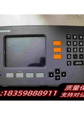 全新库存海德汉ND780需询价