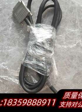 NISH68-C68-S/联接2米电缆数据采询价