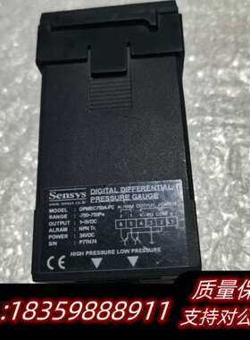 Sensys数字差压表 DPMEC750A-FC，询价