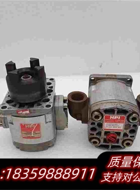 全新库存HPI齿轮泵1033047226P1BAN2015HL10需询价