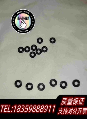 全新库存Hach/哈希CODmaxII消解入口阀密封圈，防泄露，小的需询