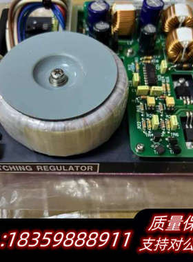 P87006A+DC+-+DC+CONVERTOR+SWIT议价