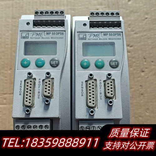 HBM控制器MP55DPS6议价